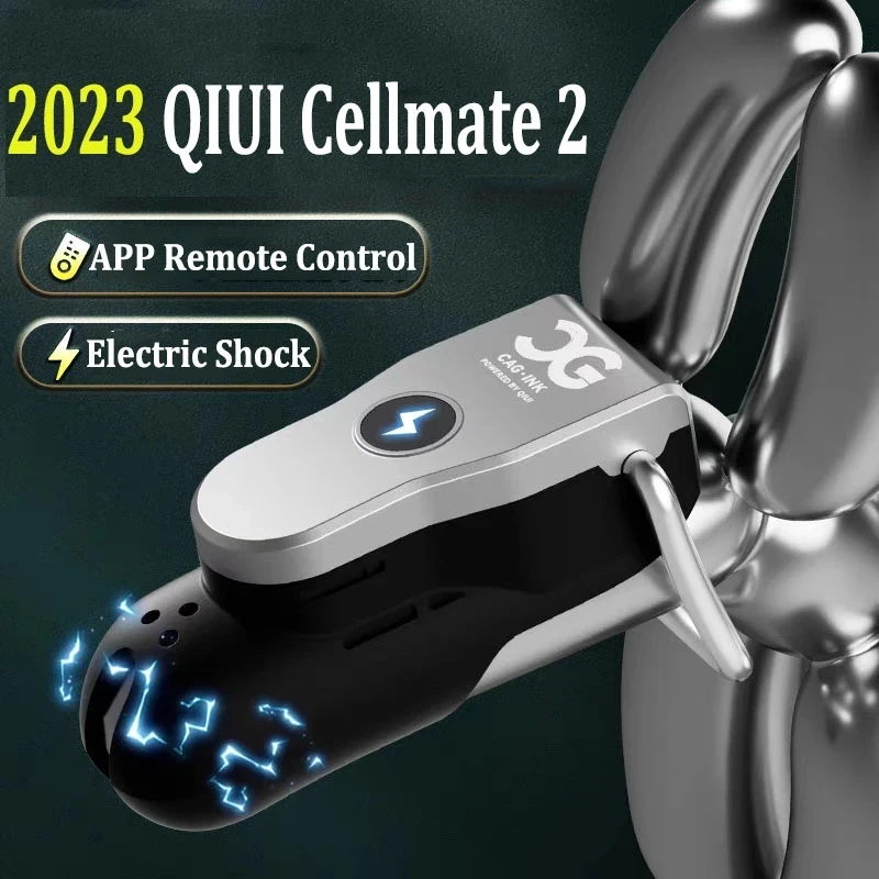 המוצרים של QIUI Cellmate 2 – חקירה מפורטת של חגורת האישון הרגשית