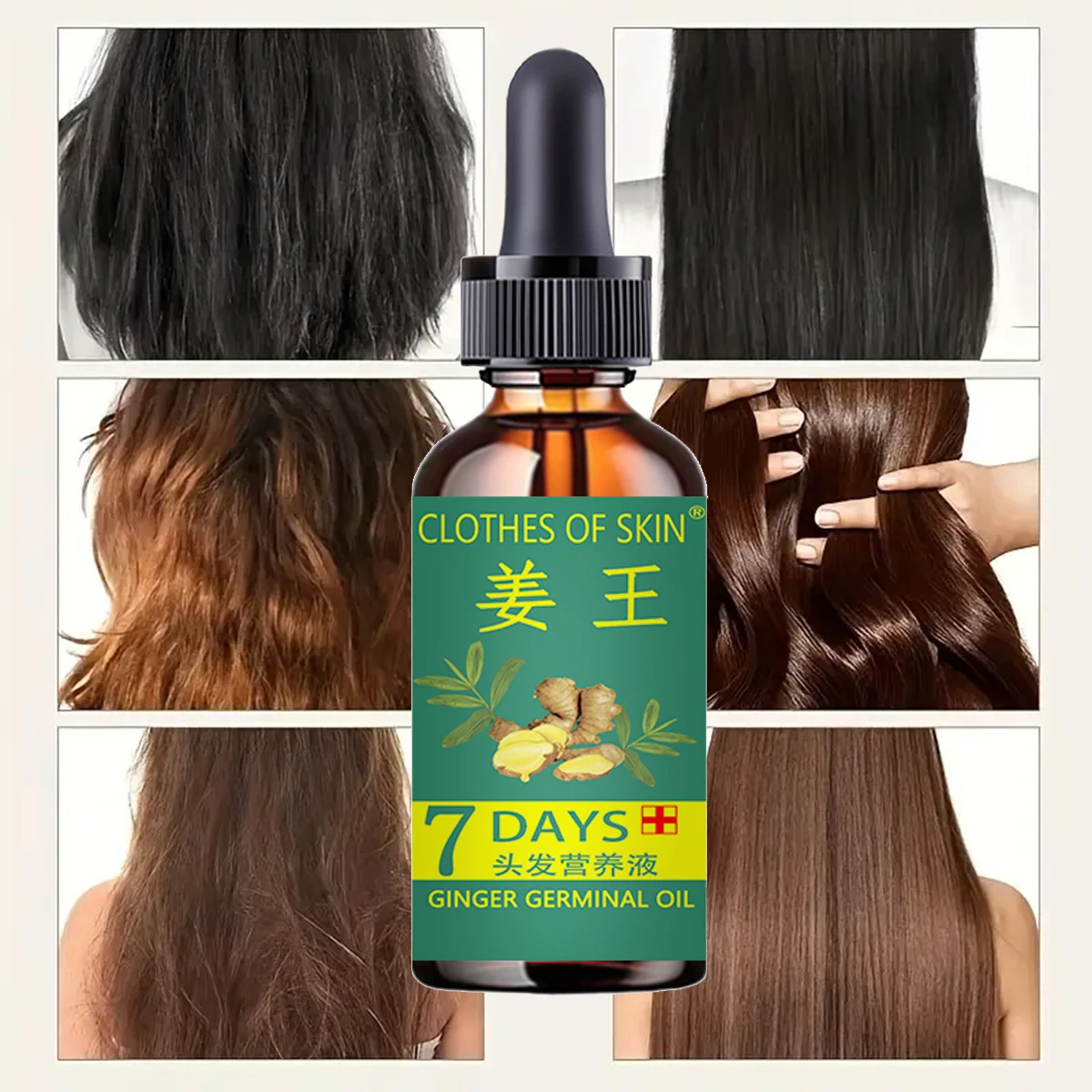 7 giorni Ginger Hair Growth Spray Oil uomo donna Fast promuove i capelli crescono più spessi Anti Hair Loss trattamento del cuoio capelluto nutrire i capelli