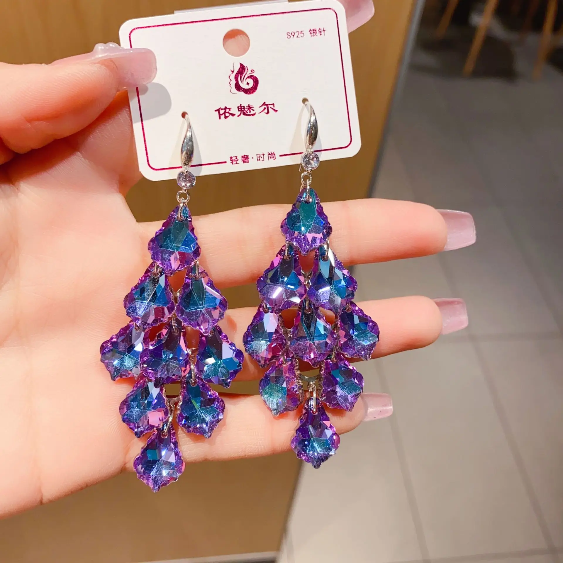 Korean version earrings for women long crystal drop jewelry Women\'s Light luxury hanging accessories 2024trend fashion jewellery