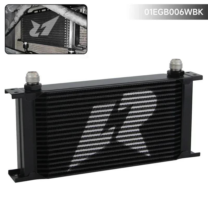 

Масляный радиатор LR, универсальный 19-рядный двигатель AN10, сложенная пластина, 248 мм, трансмиссия, стиль Mocla, алюминий, черный/серебристый