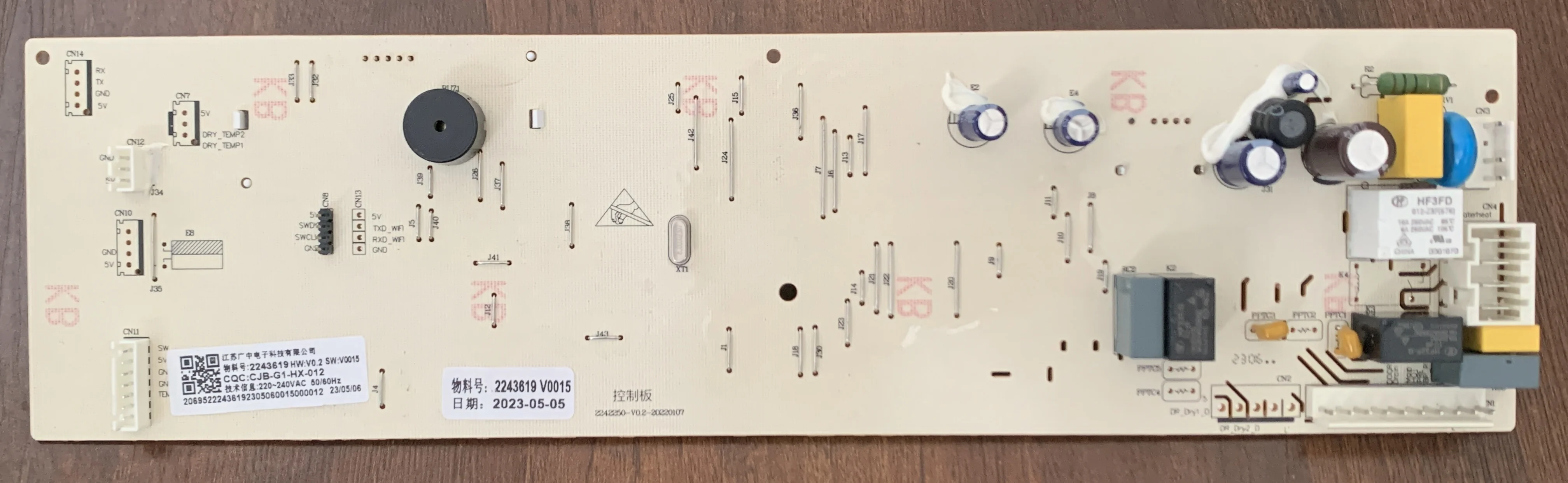 

Подходит для Hisense 2243619, компьютерная плата барабанной стиральной машины, основная плата линии управления CJB-G1-HX-012