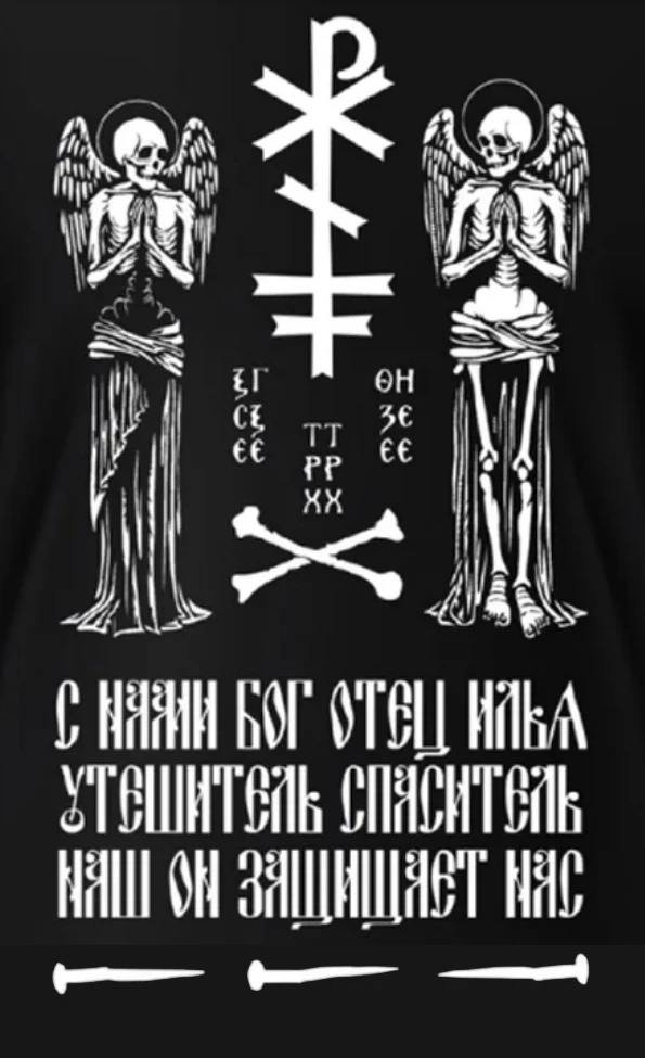 The Undead Angels T-Shirt New O-Neck Short Sleeve Summer Casual Mens T-shirt