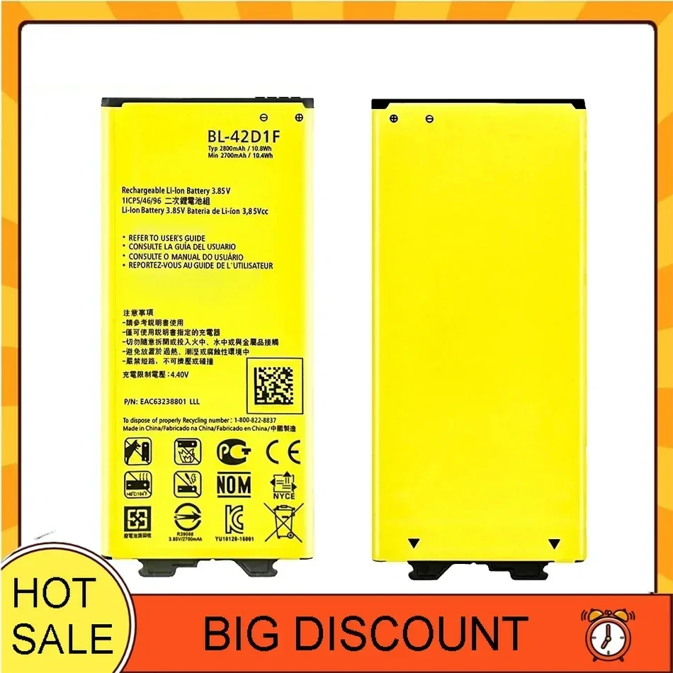 Mobile Phone Batteries For LG G5 BL-42D1F H850 H820 H830 H831 H840 H868 H860N H860 LS992 US992 2800mAh BL42D1F BL 42DIF Battery