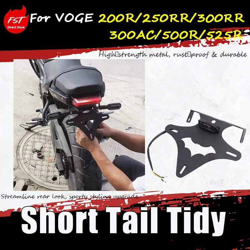 Soporte de matrícula trasero para vehículos VOGE 200R/250RR/300RR/300AC/500R/525R modificados de cola corta