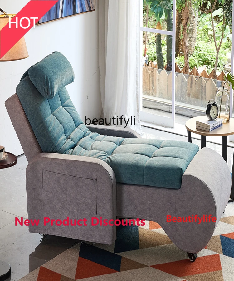 MM45 Faux Leather Lazy Sofa Electric Recliner Leisure Latex Elevated Bed