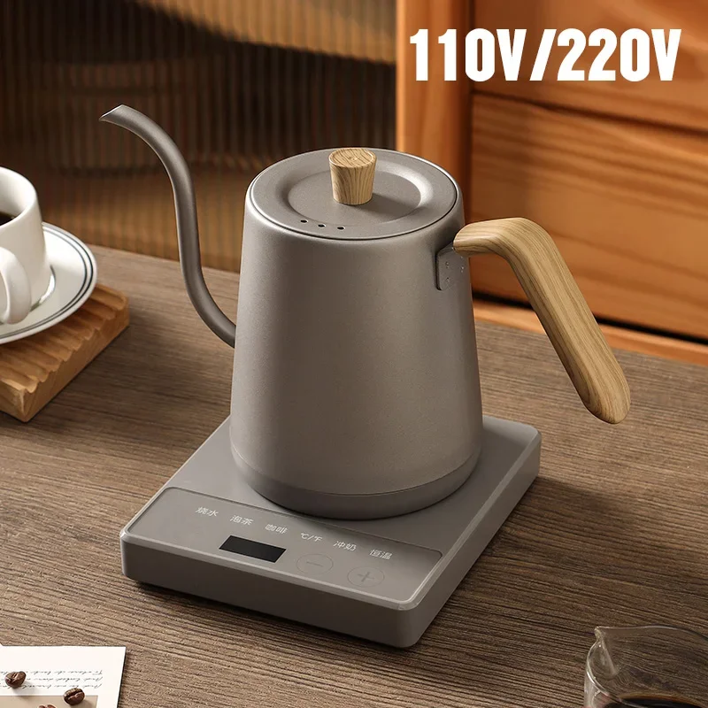 800ml Smart Hand Brew Kettle Gooseneck Electric Coffee Pot Smart Teapot Temperature Control Pot 1000W Rapid Heating Kettle