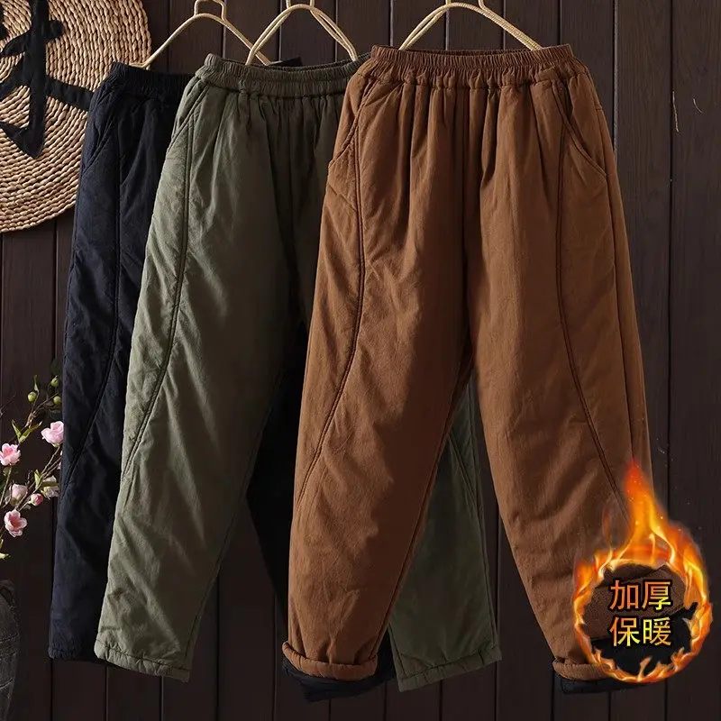 

2023 Autumn Winter Cotton Pants Women's Thickened And Warm Outwear: Literary Retro Elastic Waist Harem Quilted Trousers Z4013