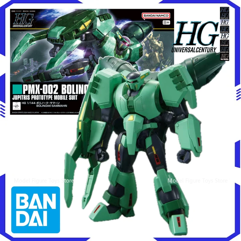 

Bandai Original Model Assembly Kit 1/144 HG-PMX-002 Bolinoak Sammahn Anime action character assembly model toy robot boy gift