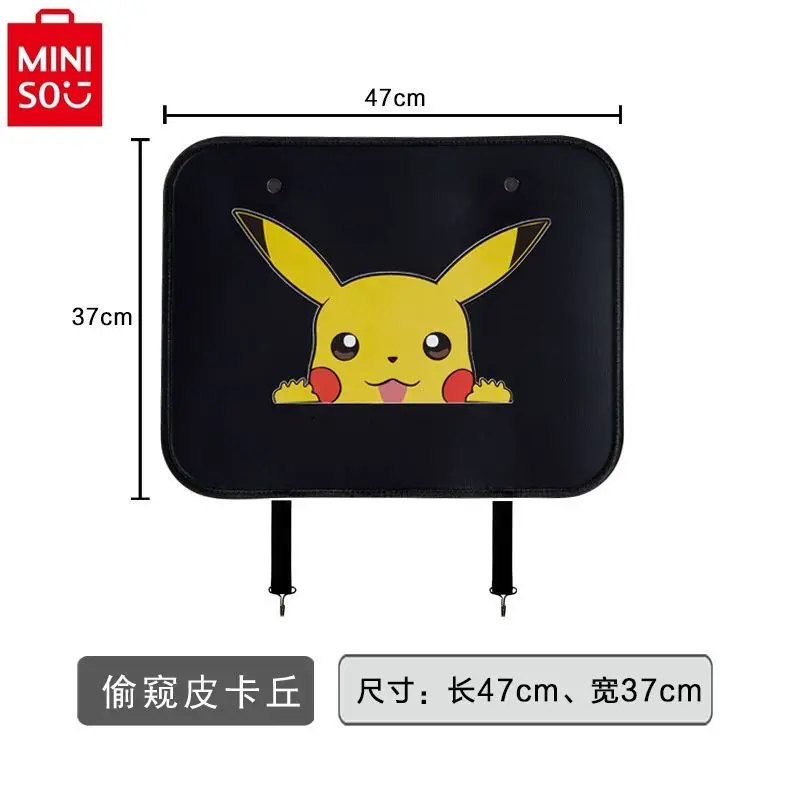 MINISO car seat back anti kick pad cartoon Pikachu interior decoration products anti dirt protective pad Accessories