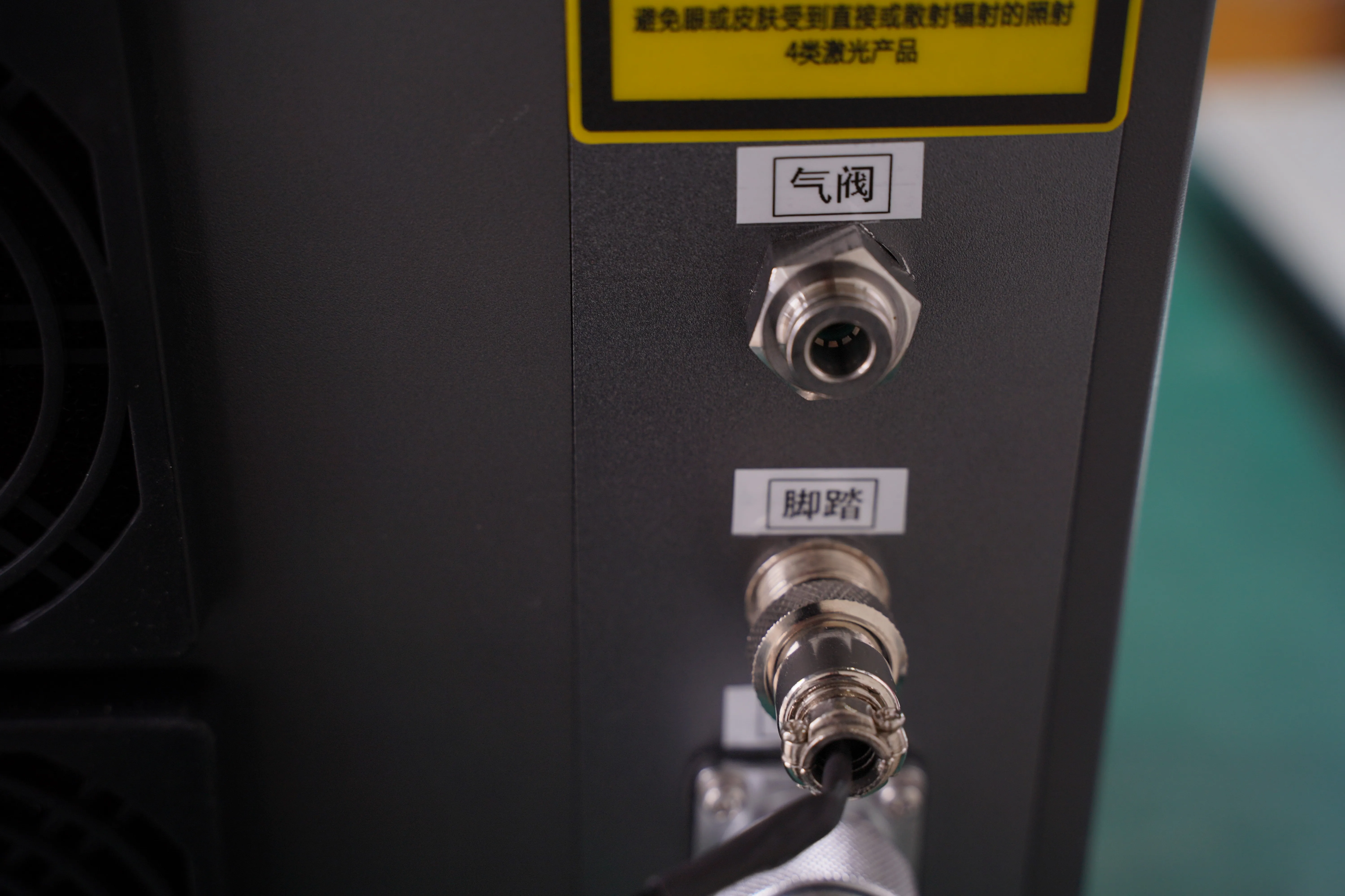 Qcw Laser Welder Sp… - image