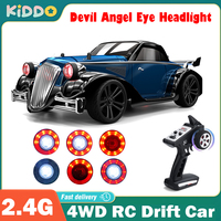 JJRC Q117 1:16 4WD RC Car High-Speed Angel Eyes Headlight Remote Control Handle Flat Running Drift Stunt Racing Classic Toys Boy