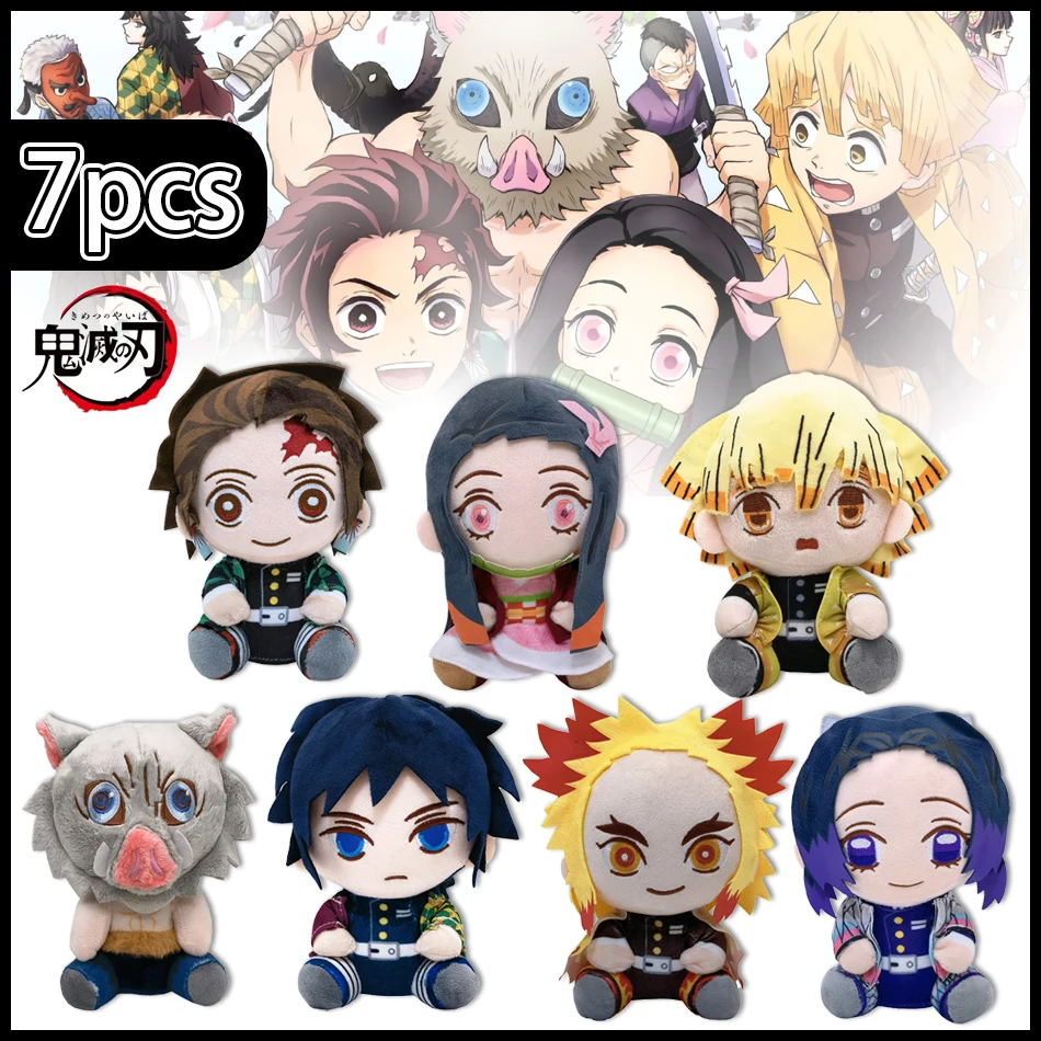 

Juguetes de peluche de Demon Slayer, figuras de dibujos animados de Anime, Tsugikuni, yoriachi, Tsugikuni, Michikatsu, Akaza, re