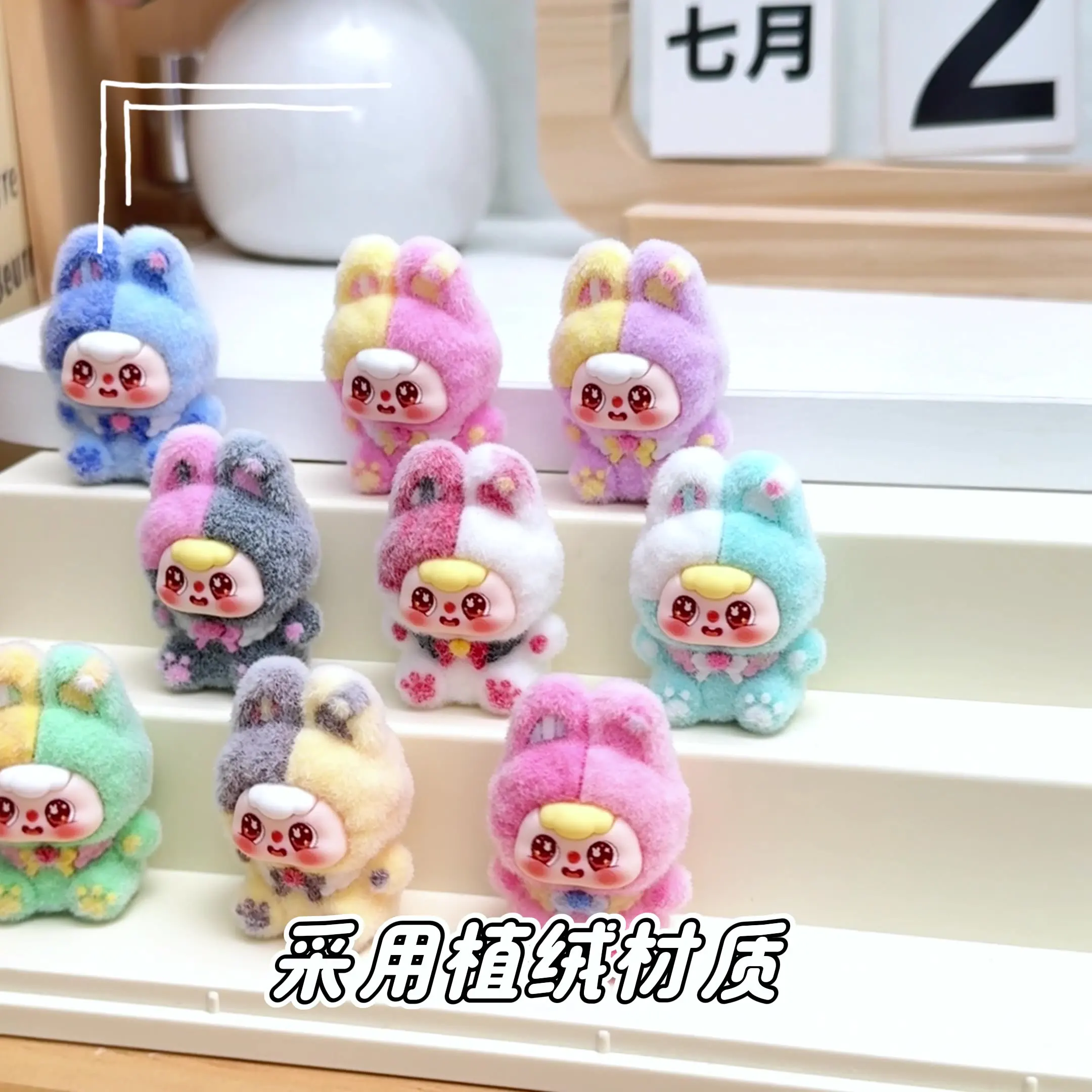 9PCSew graintide play par toque enfeites de mesa