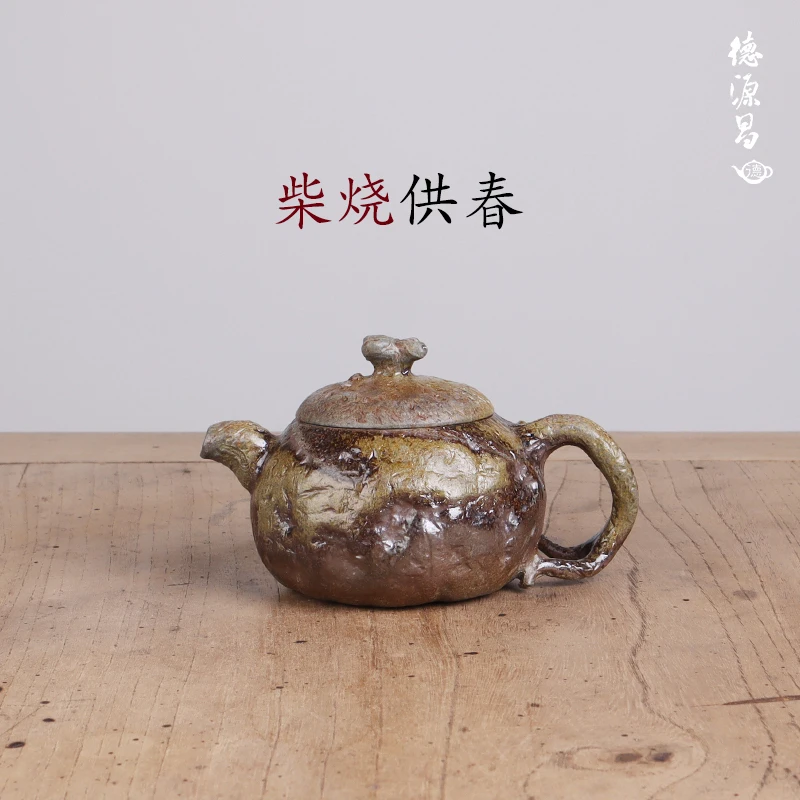 Deyuanchang Yixing Purple Clay Teapot, Wood Burning For Spring, Green Ash Section, Burning, Authentic Tea Making,