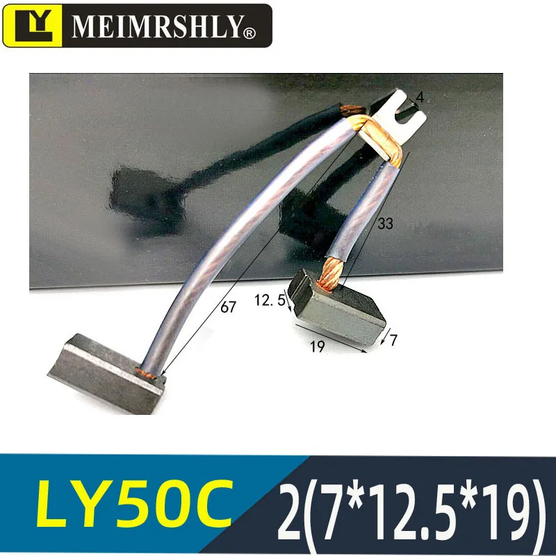 

8Pcs Mahle MD24080 MD48080 lift Pump Motor Carbon Brush Brush 8-5*12*11 HC Noblelift EP Forklift Pallet Truck Stacker