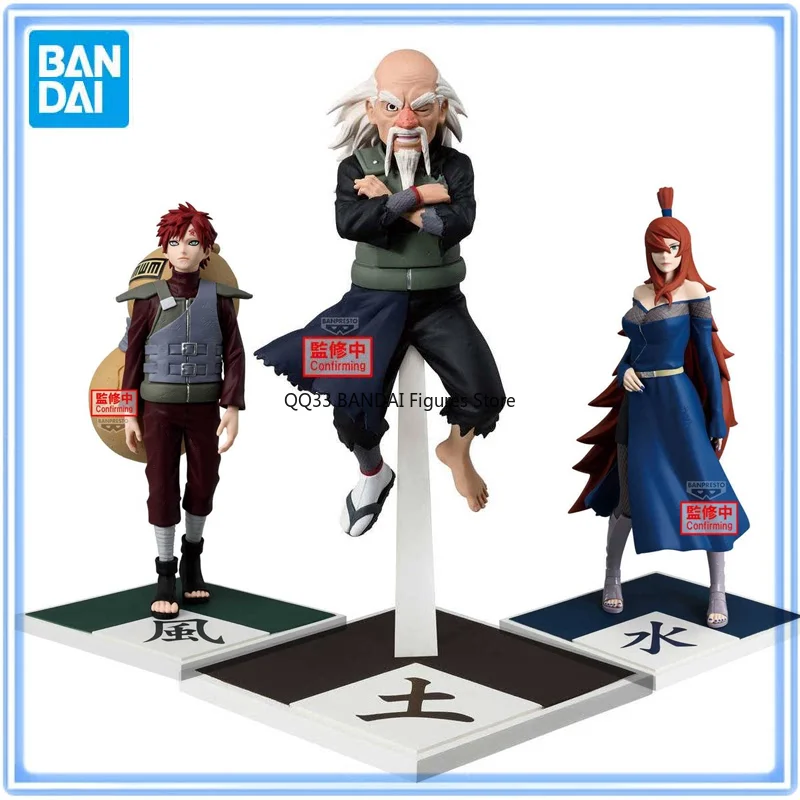 Оригинальная аниме-фигурка BANDAI NARUTO: Гаара, Оноки, Теруми, Мэй, Пять Каге. Коллекционная модель для украшения рабочего стола.