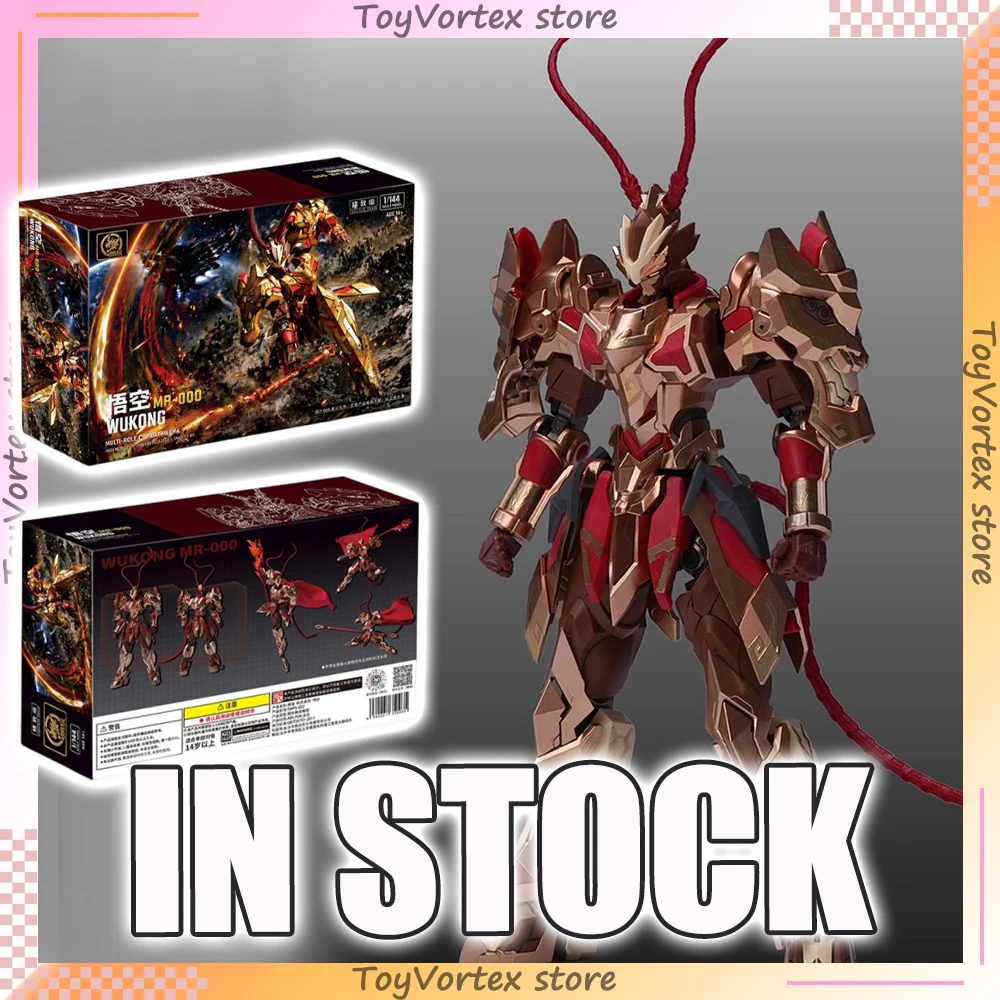 Model Kit Wukong - ENTROPY PLAY RG 1/144 WuKong MR-000,