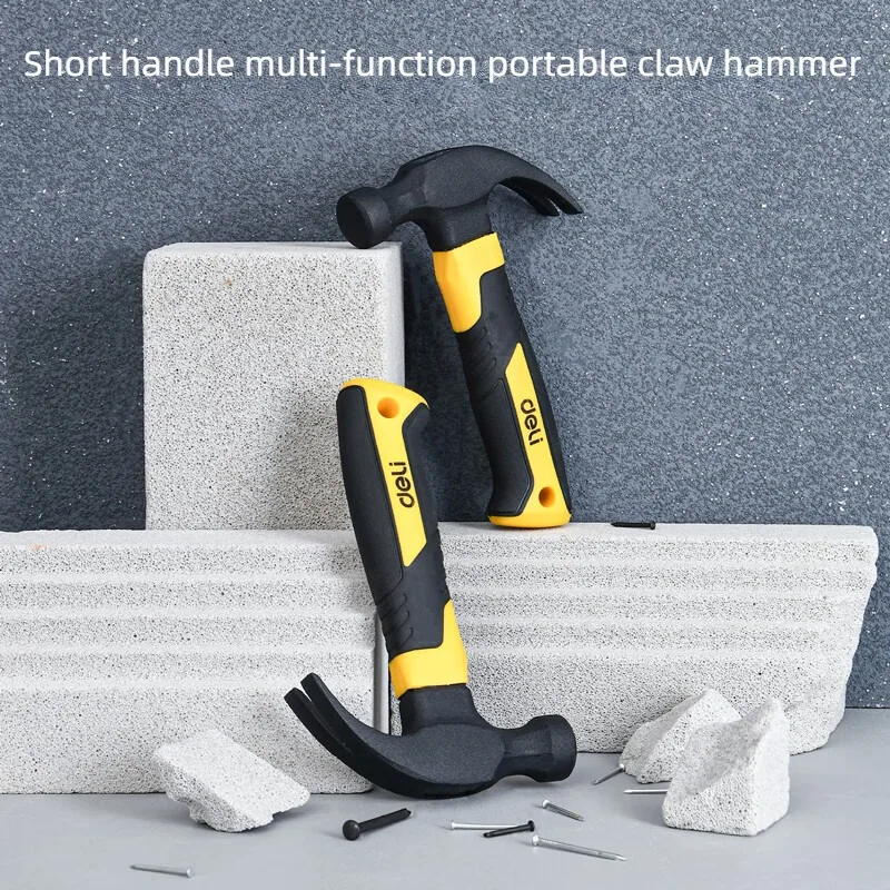 Deli Mini Claw Hammer Short/Long Handle Double Nail High Carbon Steel Household Durable Anti Slip Industrial Grade Hand Tool