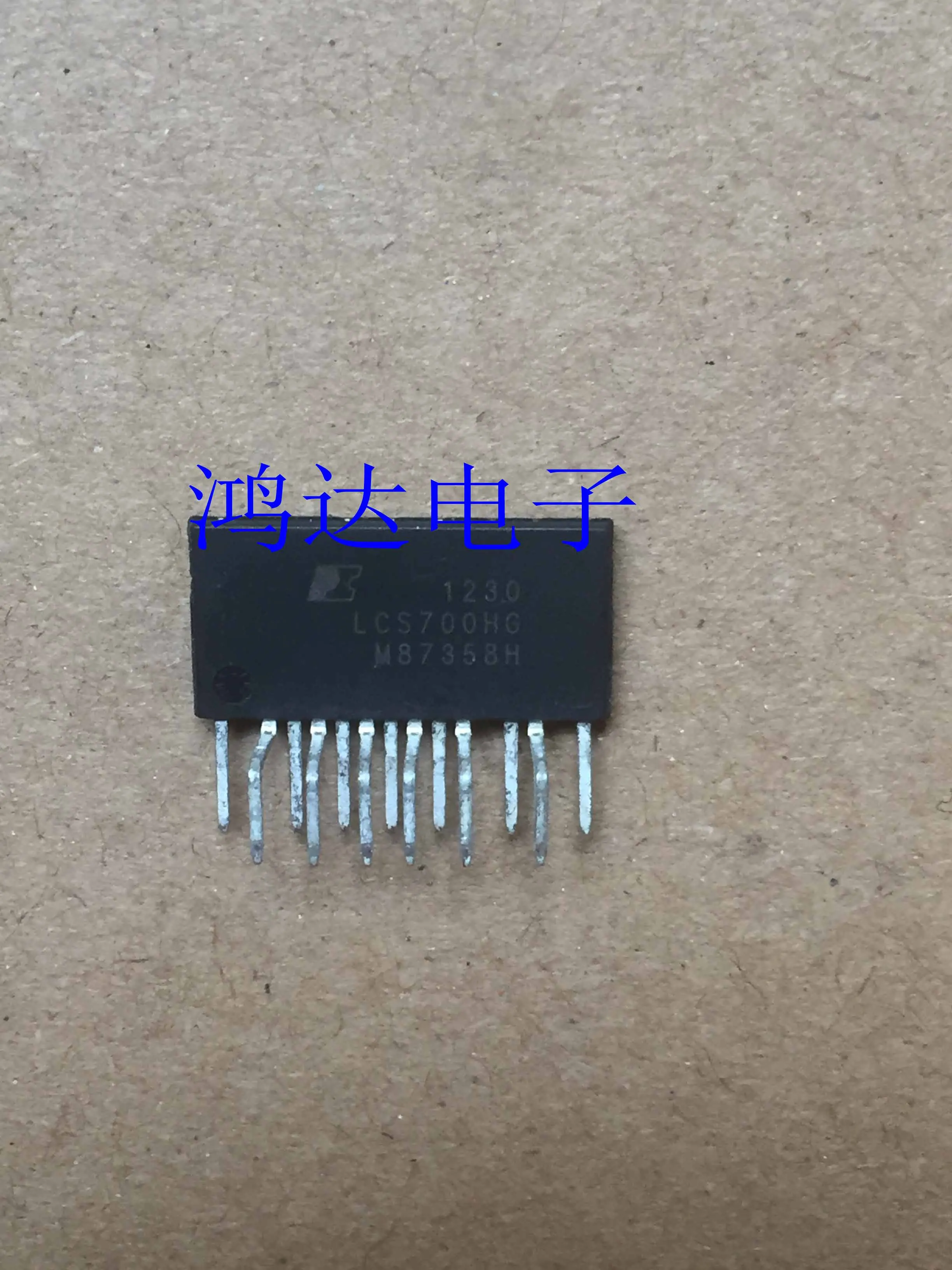 LCS700HG   ESIP-16  10PCS