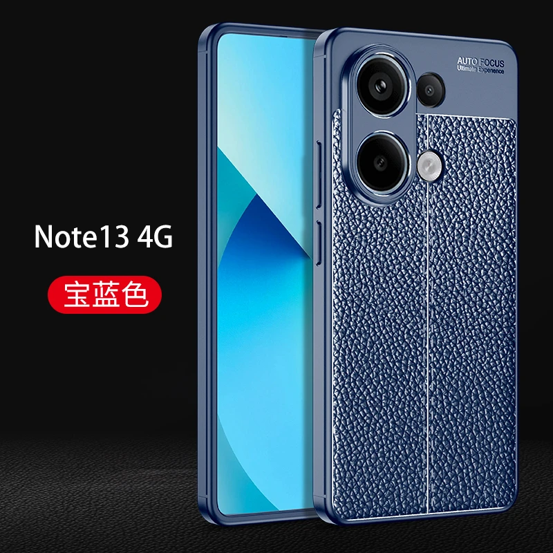 For Redmi Note 13 4G Case Silicone Leather Anti-knock Back Cover For Redmi Note 13 Pro Plus 5G Case For Redmi Note 13 4G Case
