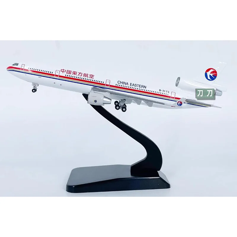 Diecast Scale 1/400 Eastern Airlines MD-11 Aircraft B-2171 Alloy Material Simulation Aircraft Model Collection Decoration