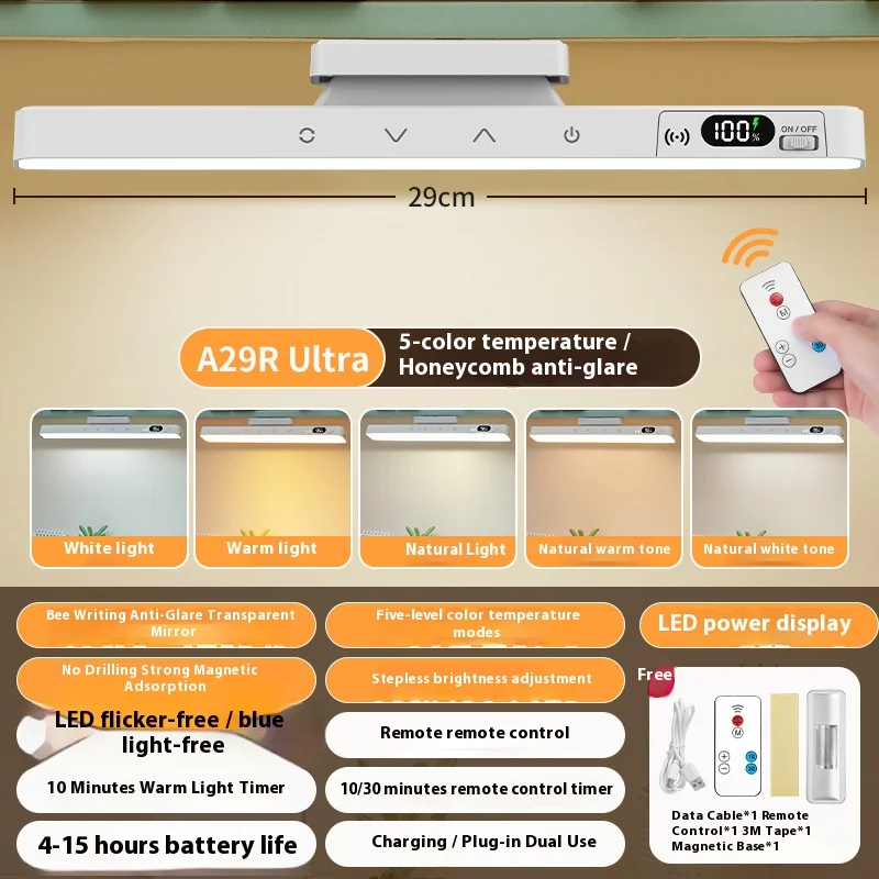 

Светодиодная настольная лампа USB, магнитная учебная лампа для ухода за глазами, лампа для чтения в общежитии, перезаряжаемая/аккумуляторная батарея, холодный белый теплый свет