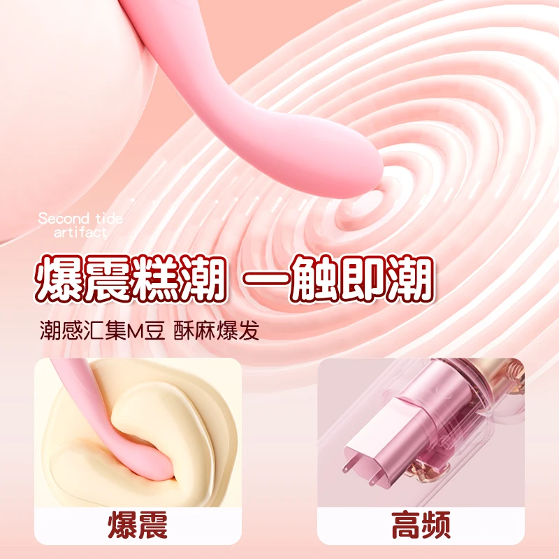 G بقعة أرنب هزاز للنساء الحلمة البظر محفز قوية دسار جهاز تدليك للمهبل الكبار الاستمناء لعبة الجنس الإناث