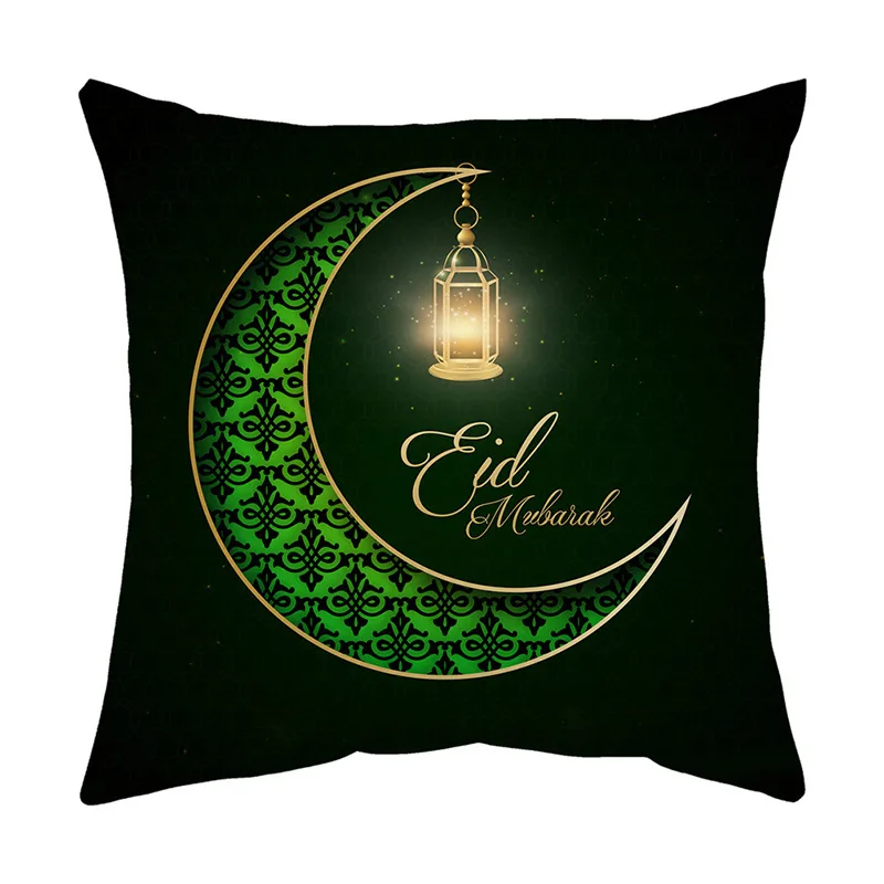 2025 Eid Mubarak Pillowcase Decor for Home Sofa Cushion Cover Islamic Ramadan Kareem Decoration Mosque Muslim Pillow Cover Gifts