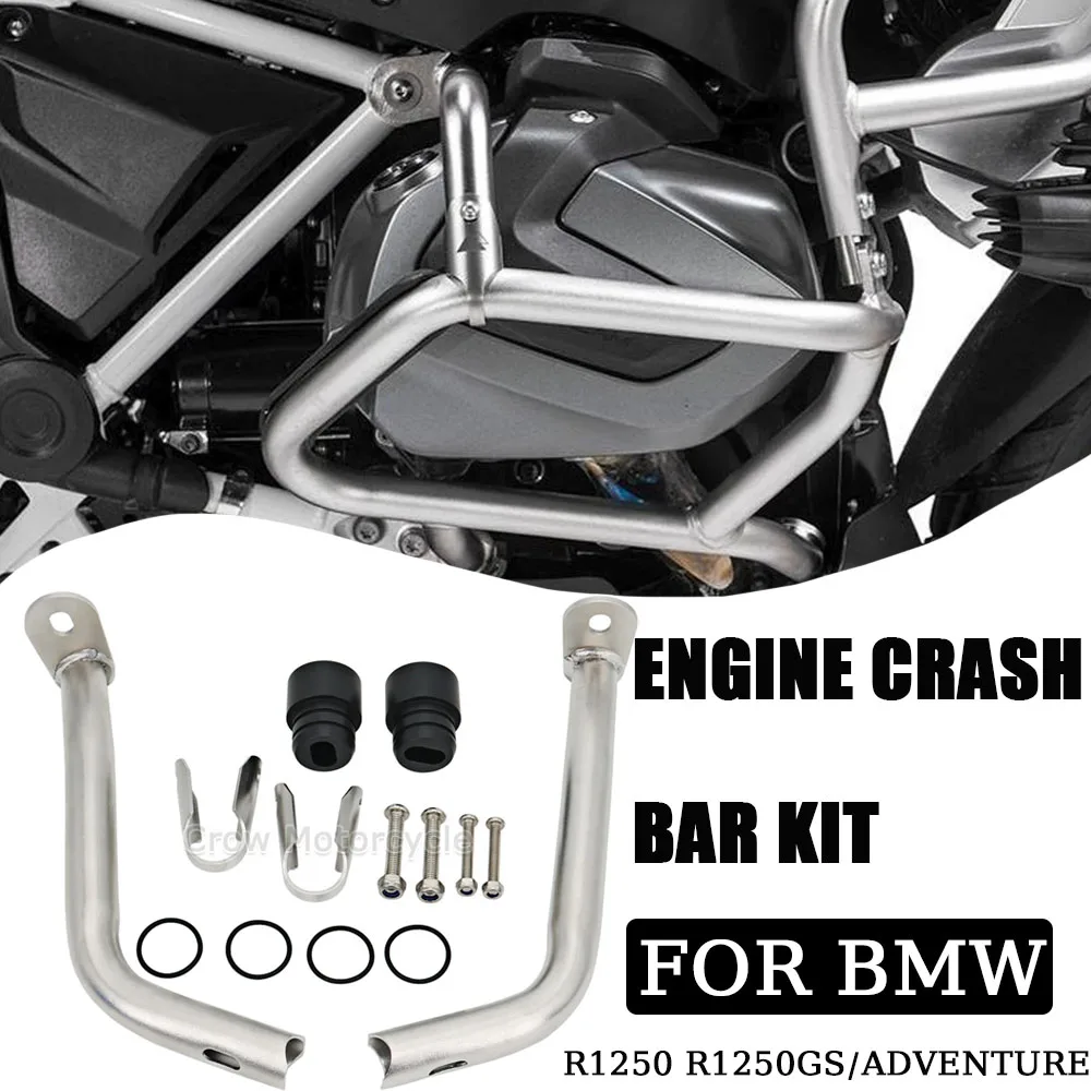 

Motorcycle Accessory Engine Crash Bar Bumper Frame Protection Reinforcement Bar Kit For BMW R1250 R1250GS/ADVENTURE