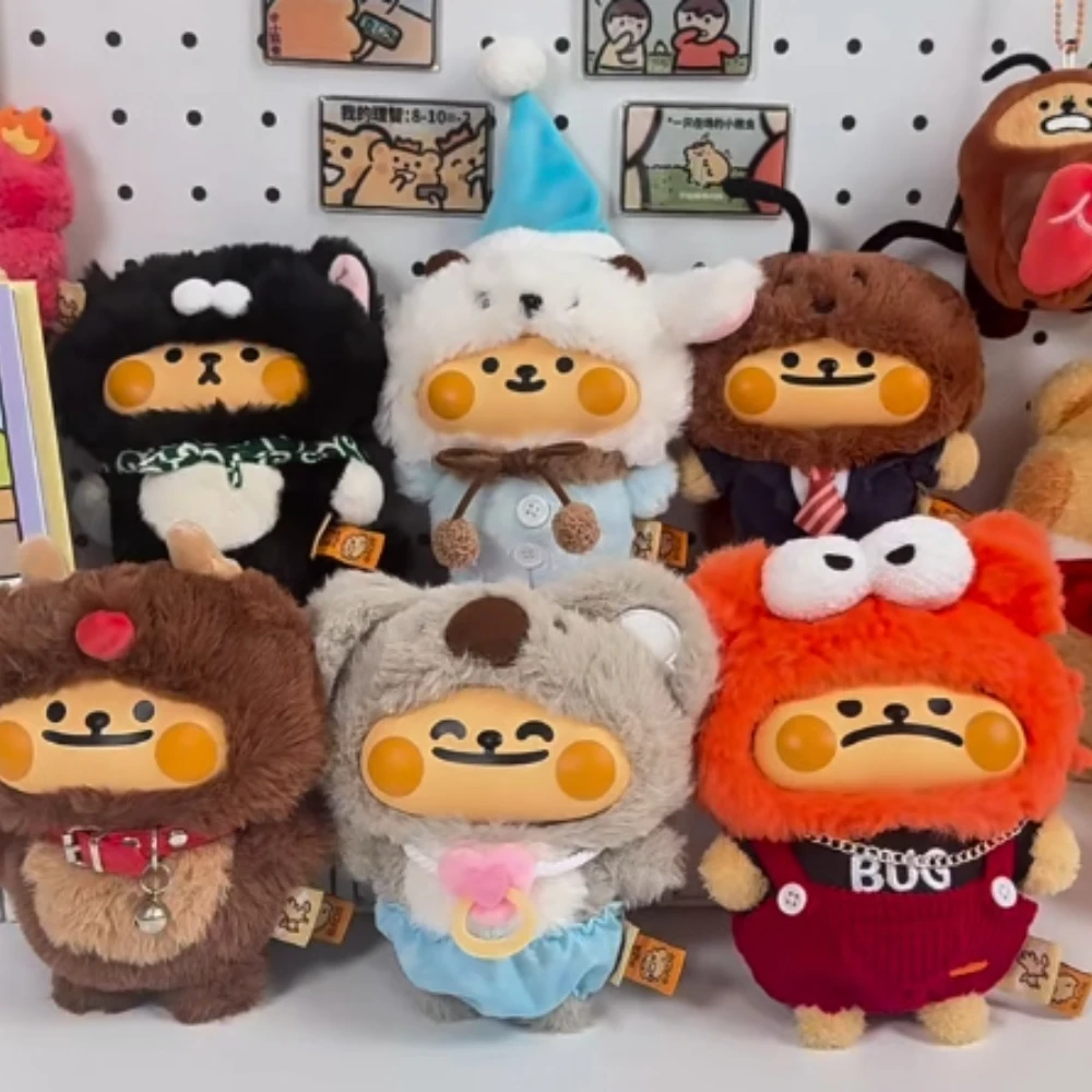 

Bear Is Bug I Have A Dream Blind Box Cute Bear Action Figure Mystery Box Anime Figures Cartoon Collection Model Plush Vinyl Doll
