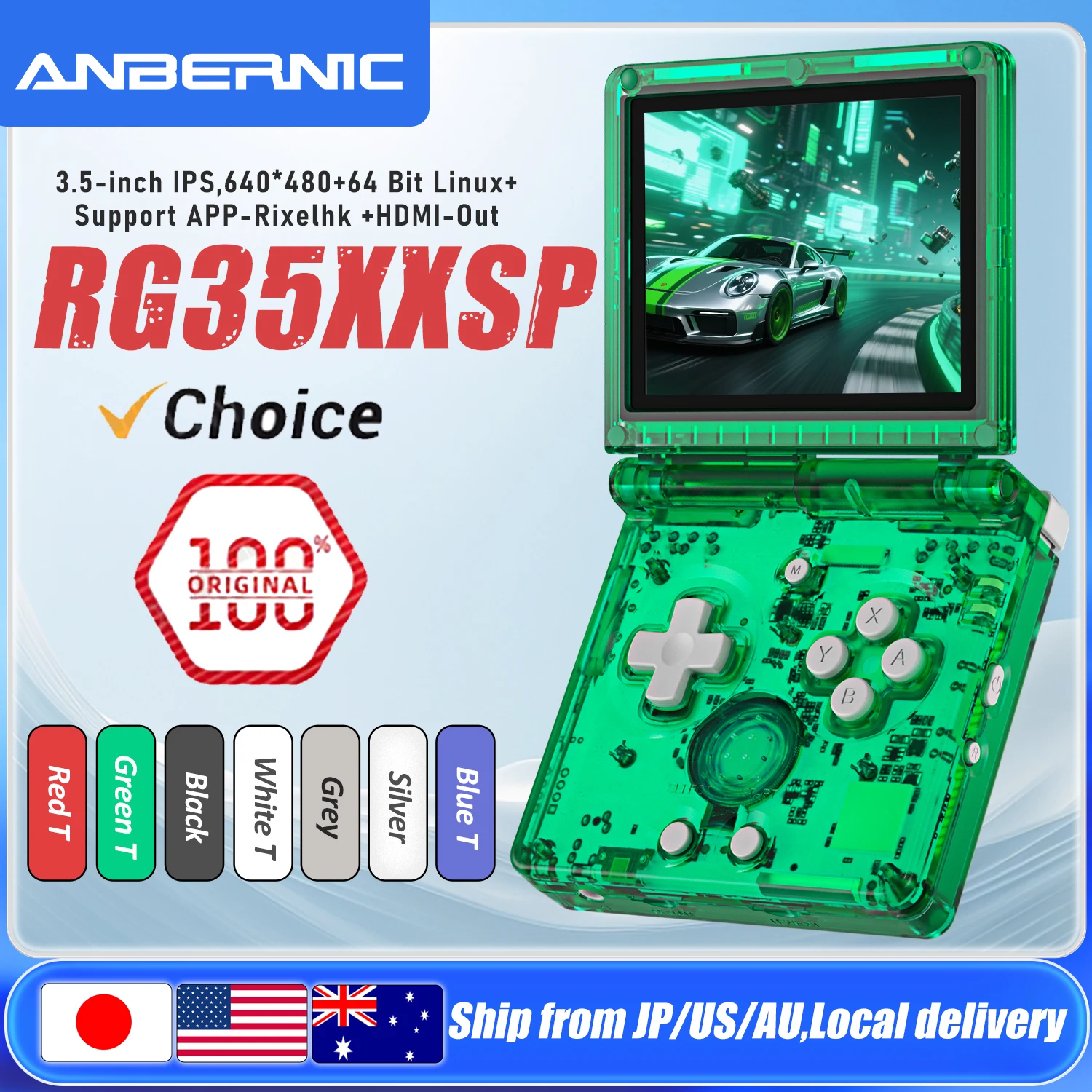 Anbernic RG35XXSP M… - image