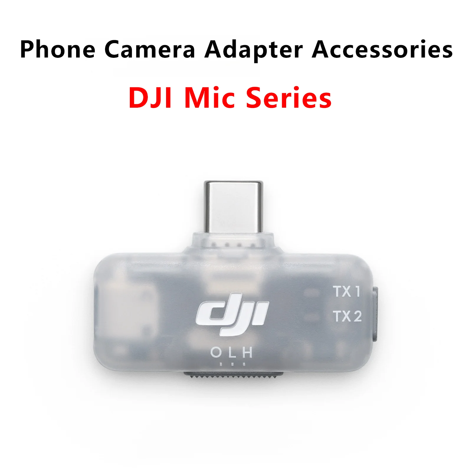 

Новый приемник версии мобильного телефона серии DJI Mic для DJI Mic Series, версия мобильного телефона, аксессуары для приемника