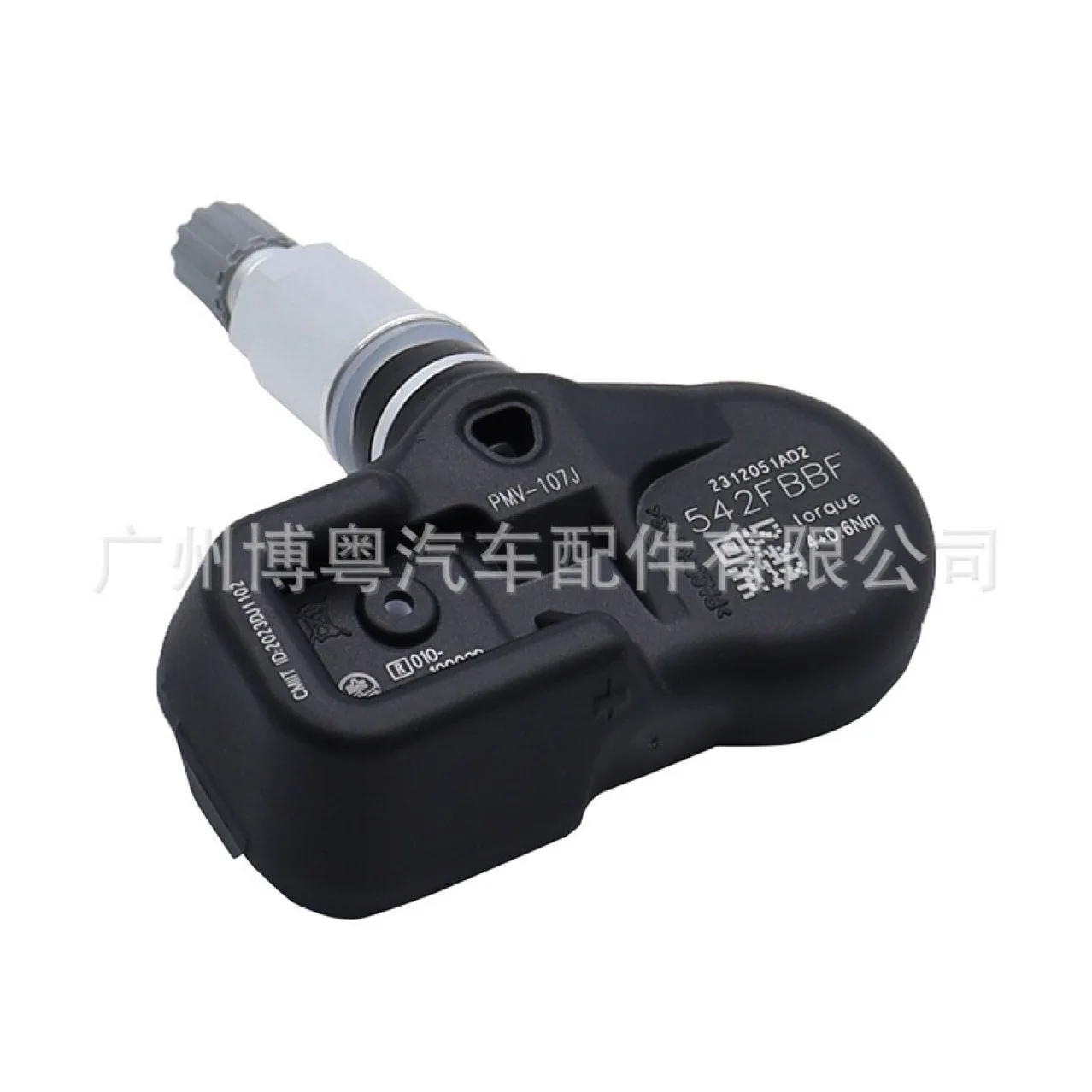 42607-33021 PMV-107J for Lexus Prius Rav4 tire pressure sensor