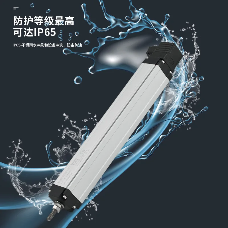 Factory direct sales high precision tie rod type linear displacement transducer injection molding machine electronic ruler