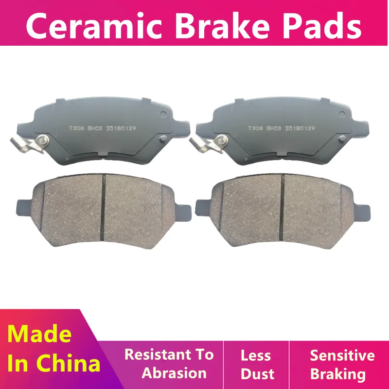 Front/Rear Ceramic Brake Pads For Baic U5 Plus 1.5l 1.5t/2020 2021 2022 2023 2024/Auto Parts