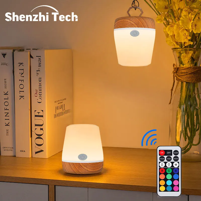 Wood Grain Touch RGB Table Lamp, Plug-in LED Color Changing Night Light with 16 Colors, Stepless Brightness Adjustable