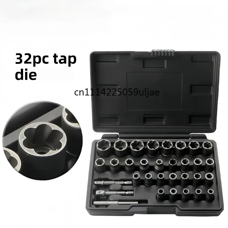 

32Pcs Broken Bolt Extractor Set Damaged Screw Nut Remover Kit for Stripped Broken Screws Nuts Bolts Removal