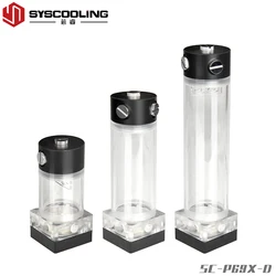 Syscooling P69X-D wasser kühlung pumpe seite einlässen design top PWM unterstützung 450L/H ruhig pumpe für PC wasser kühlung