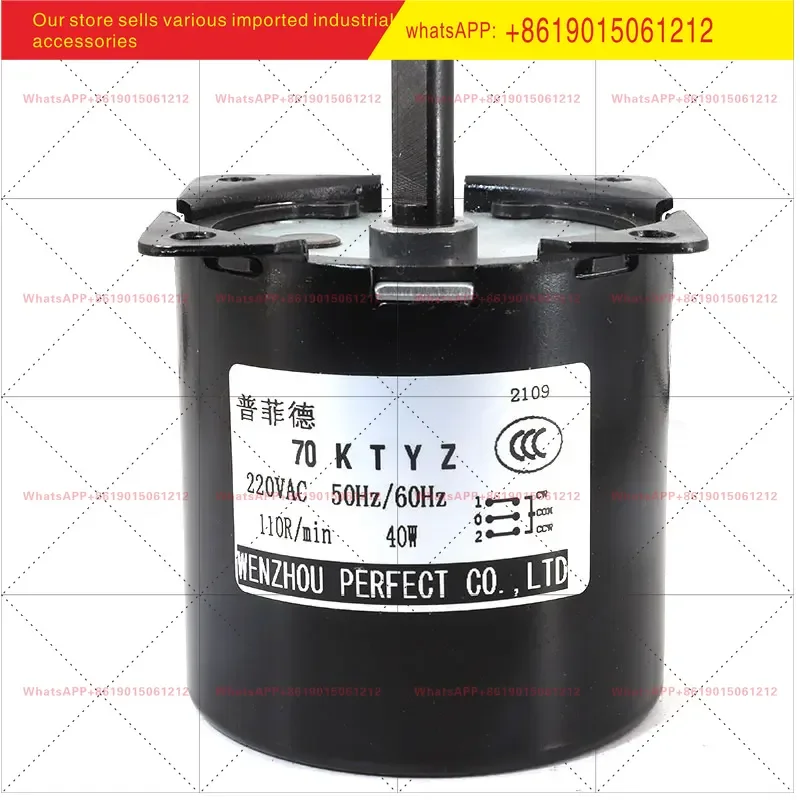 1 piece 160KG 70KTYZ 40W AC220V AC Permanent Magnet Synchronous Motor CW/CCW Low Speed Motor 2.5/5/10/15/20/30/50/60/80/110rpm