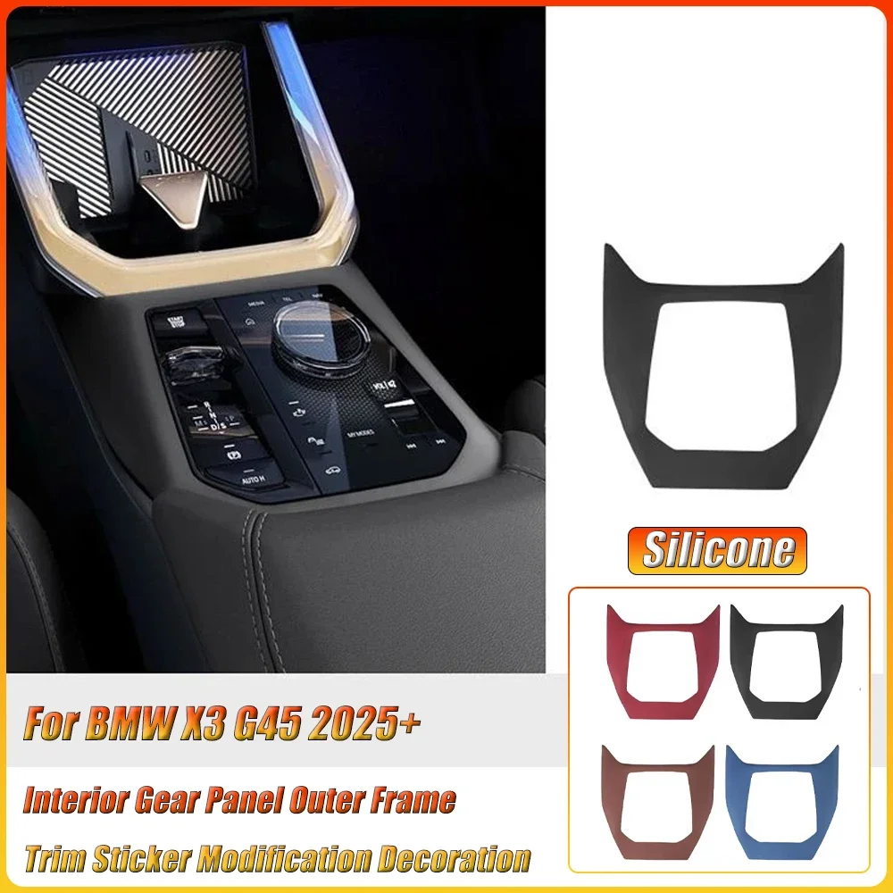 

Silicone Interior Gear Panel Outer Frame Trim Sticker Modification Decoration for BMW X3 G45 2025+ Car Protective Accessories