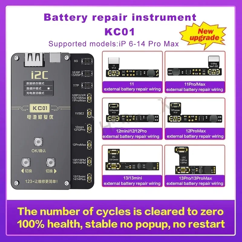i2C External Tag On Battery Repair Flex No Soldering For iPhone 11 12 13 14  Pro Max Battery Capacity Efficiency Reset Modificat