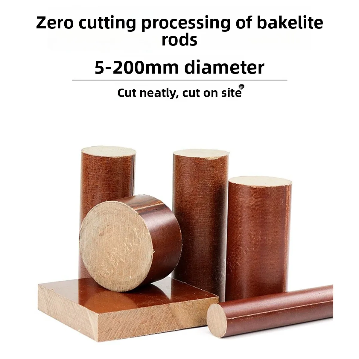 Round Bakelite Rod, High Temperature Resistant Phenolic Resin Laminated Cloth Rod Solid Insulating Electric Wood Rod for Machini