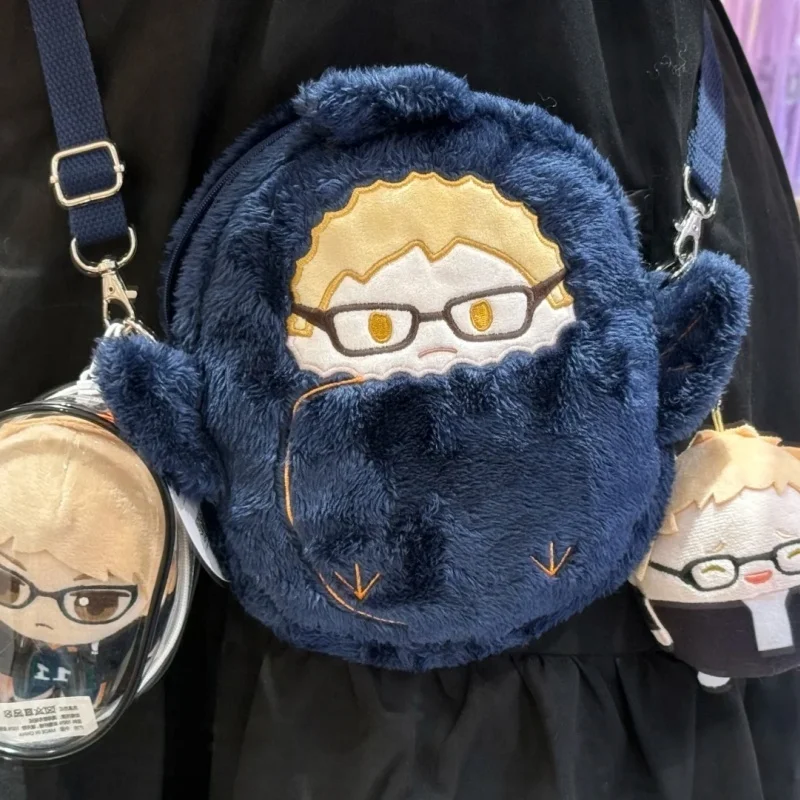 

Original Haikyuu!! Yu Nishinoya Anime Tobio Kageyama Shoyo Hinata 5 Styles Messenger Bag Shoulder Bag Blind Box Transparent Bag