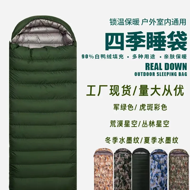 Factory Direct Hair Army Green Duck down down-Filled Sleeping Bag Winter Outdoors Emergency Relief High Area Zipper Thickening W