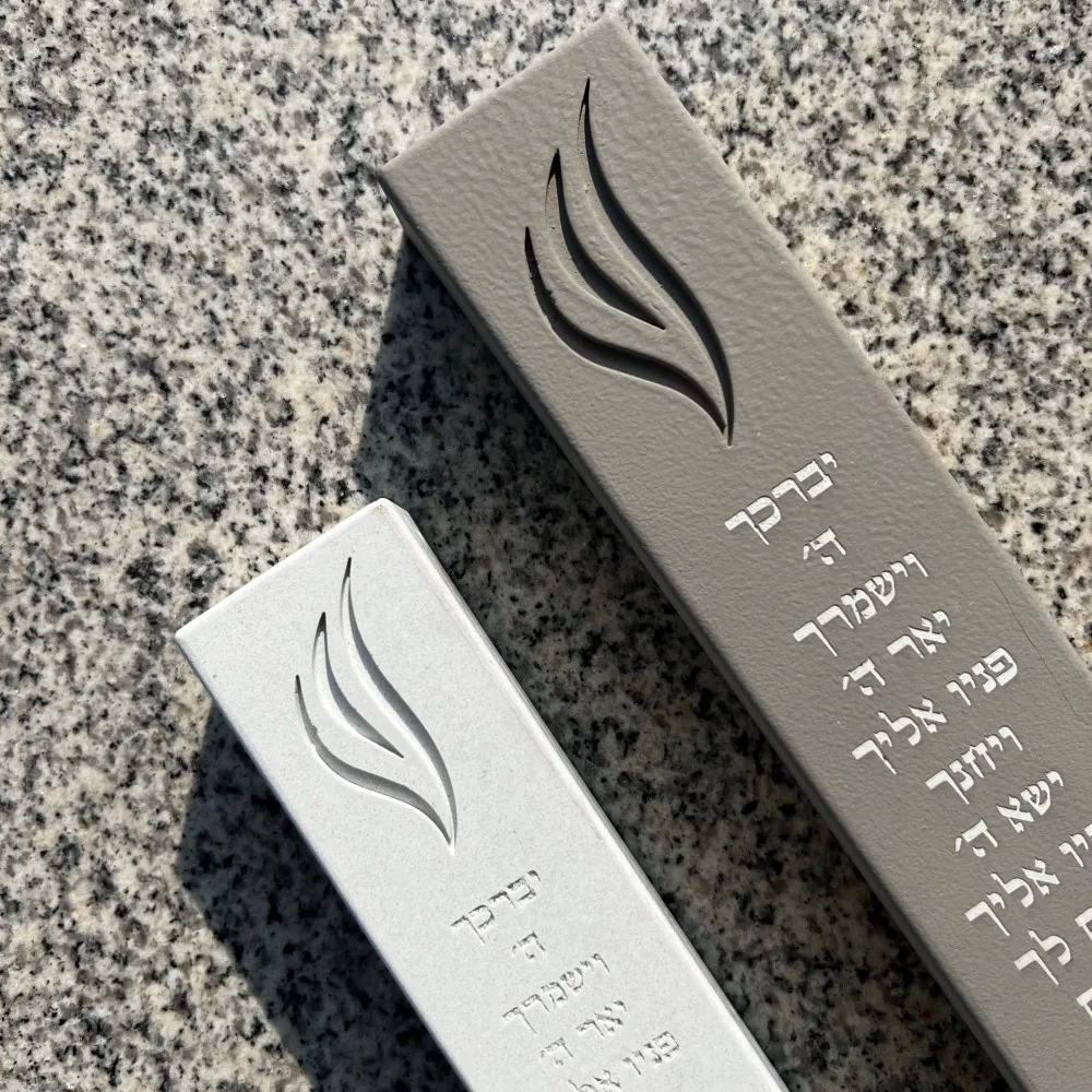 Cement Mezuzah Case Modern Jewish Door Mezuzah with Shin Priestly Blessing Personalized Hebrew Name Israel Judaica Gift