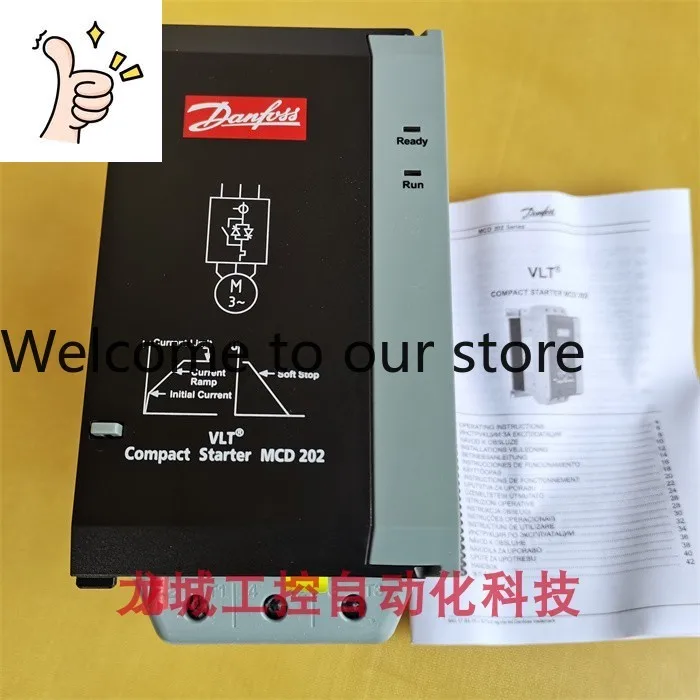 * Sale * New Origin…