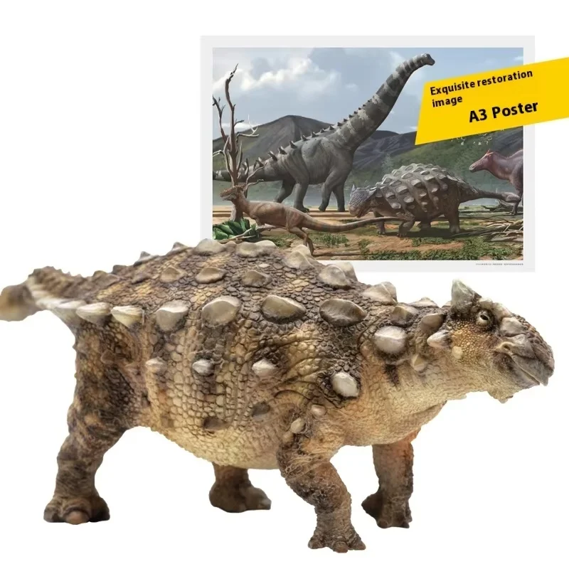 

Model 13 Dinosaur King Jialong Saide Growth Companion Dinosaur Toys Educational Decorations Children's Birthday Gifts ornament