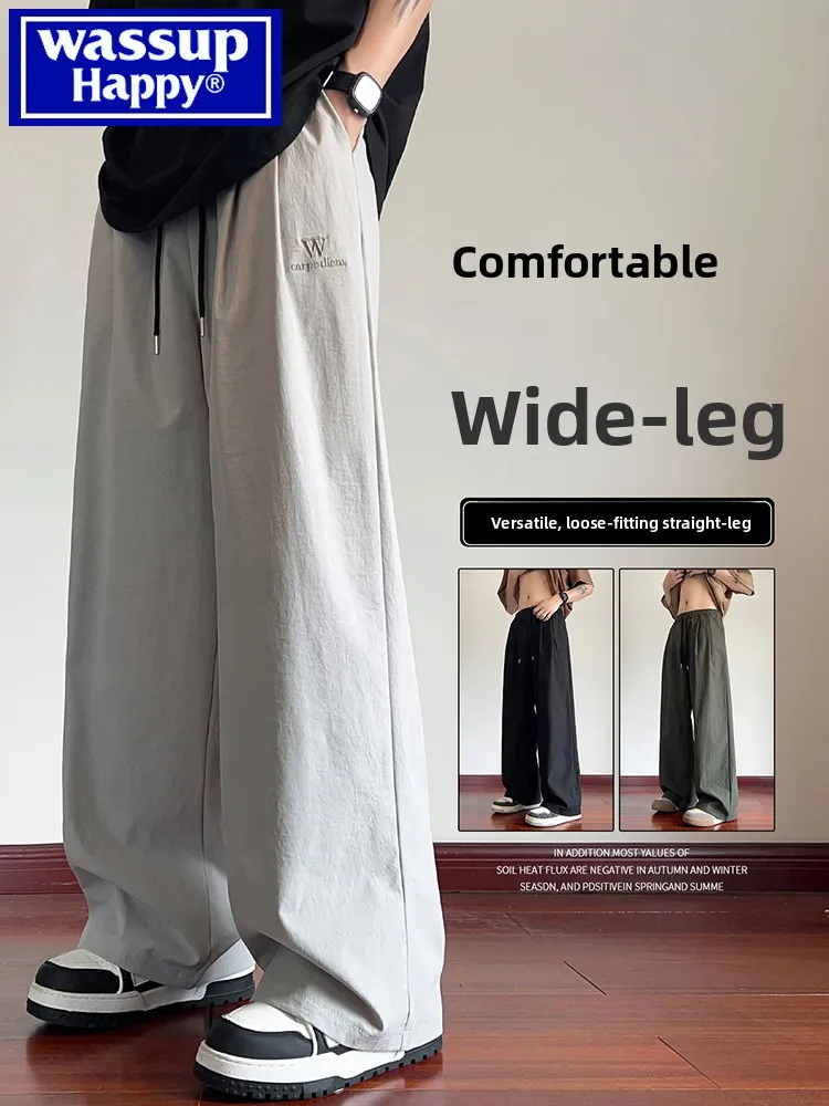 

Wassup Happy Summer Thin Ice Silk Men's Loose Wide Leg Straight Cut Qui Dry Sports Casual Long Pants Cool Feeling