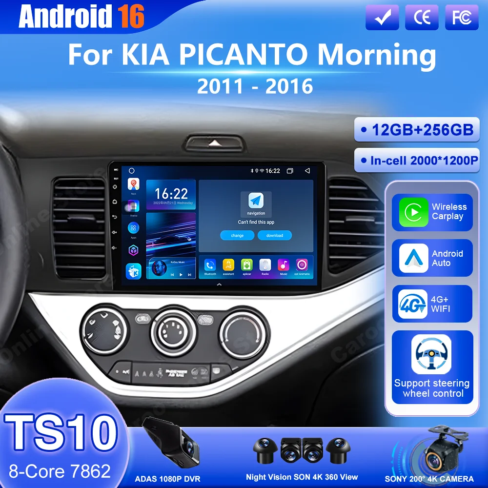

Android 16 For KIA PICANTO Morning 2011 2012 2013 2014 2015 2016 Car GPS Navigation Carplay Multimedia Video Player Head Unit 4G