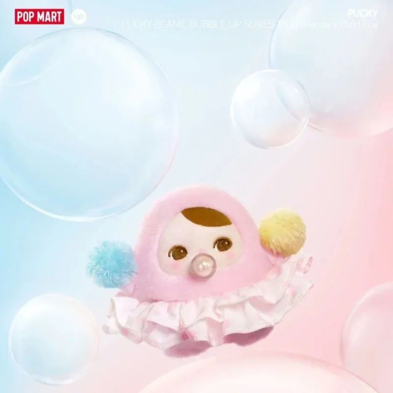 Caja ciega Original POPMART PUCKY Bean Bubble Series, juguetes bonitos de moda, muñecos de peluche de vinilo, caja misteriosa, regalos de cumpleaños para niñas